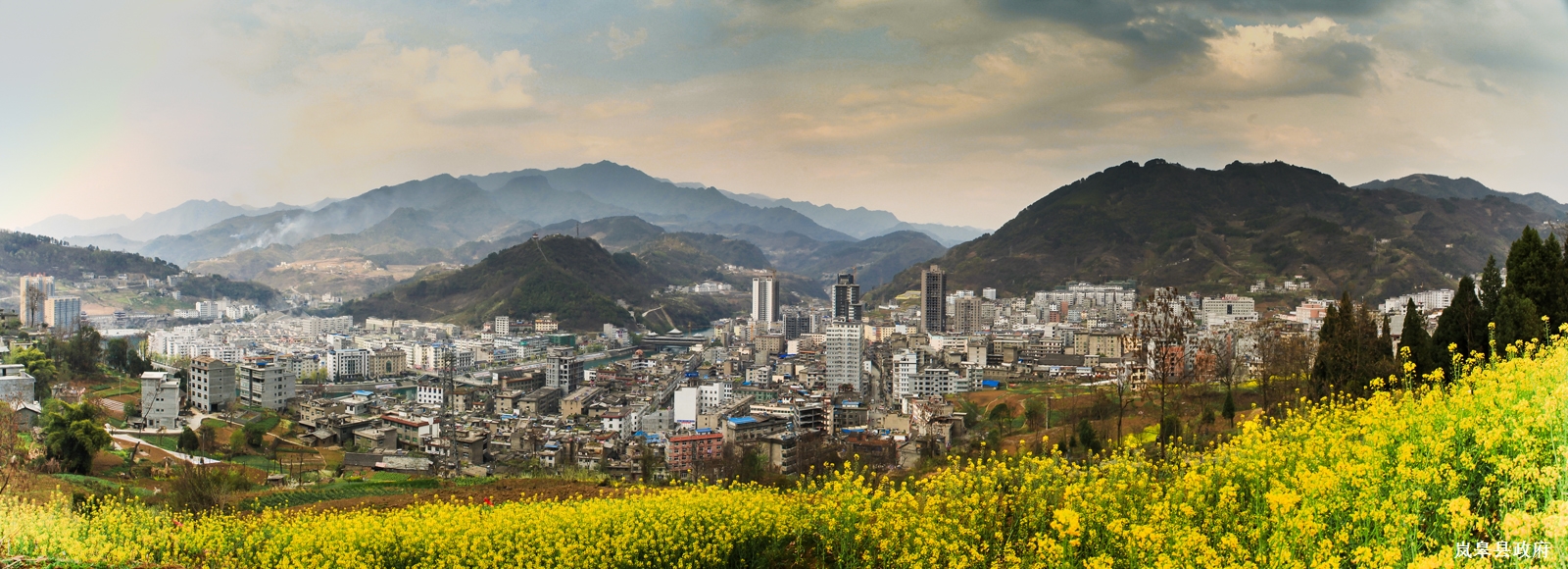 小城全景-岚皋县人民政府网站