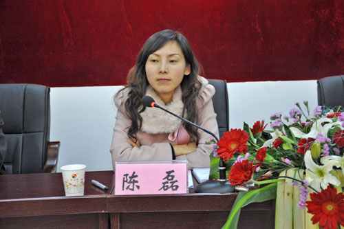 县委常委,宣传部长陈磊出席会议并讲话
