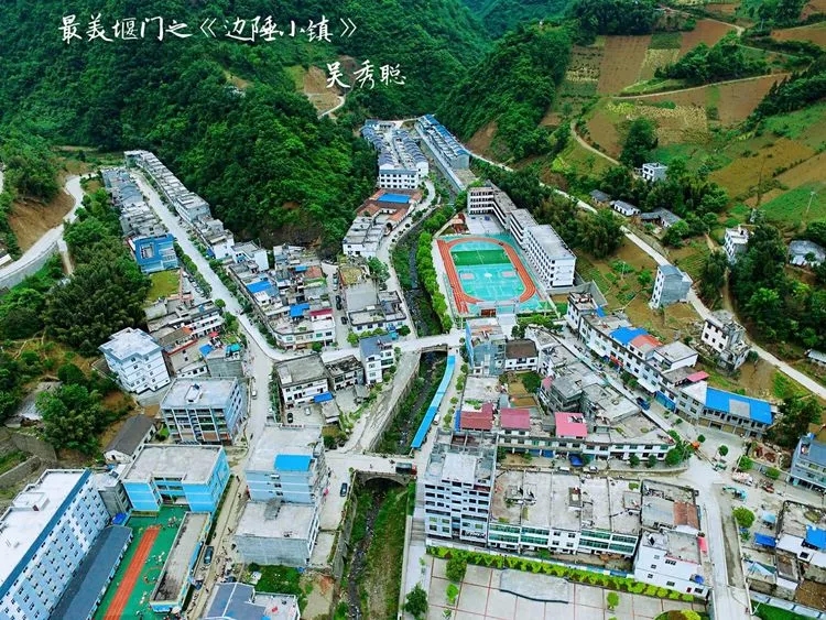岚皋县人民政府 游在岚皋 乡村旅游有一座城池 人口不多风景却美的让