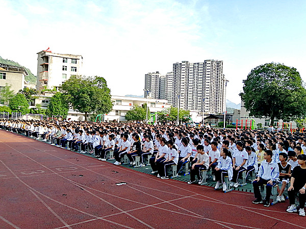 岚皋县城关中学图片