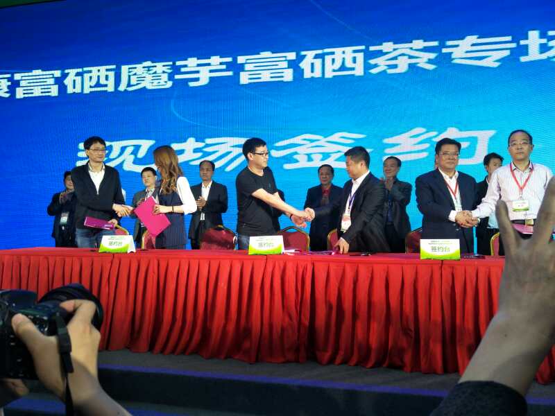 岚皋茶企竞相绽放，“谁”是茶旅融合的典范?   ——6000万订单强势来袭，助力脱贫没商量
