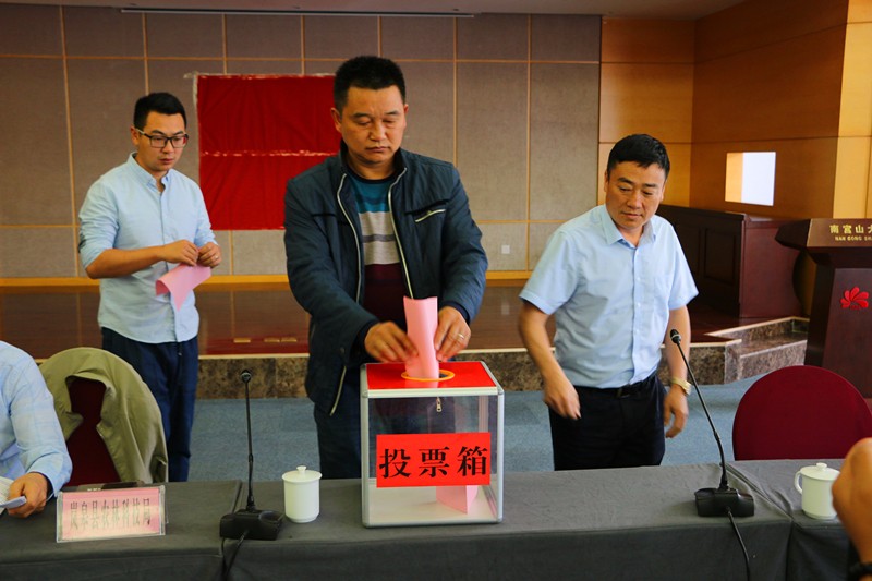 岚皋茶产业有了“引路人”县茶产业协会正式成立