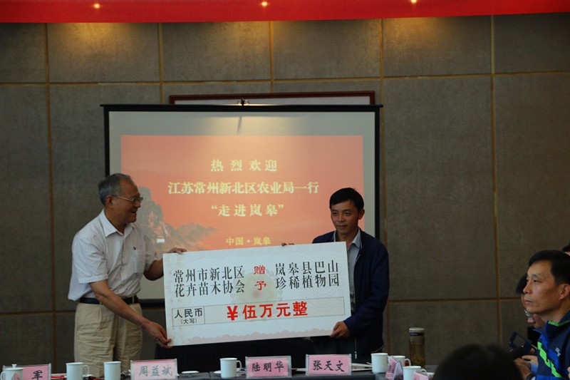 常州市新北区农业局一行来我县对接考察农业工作