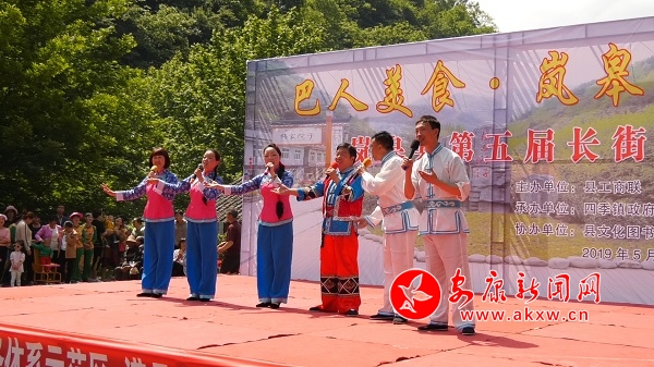 山歌.jpg