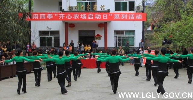 我县四季镇天坪村被国家旅游局评定为中国乡村旅游模范村