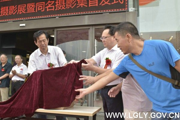 我县邱仕君摄影作品在西安隆重展出