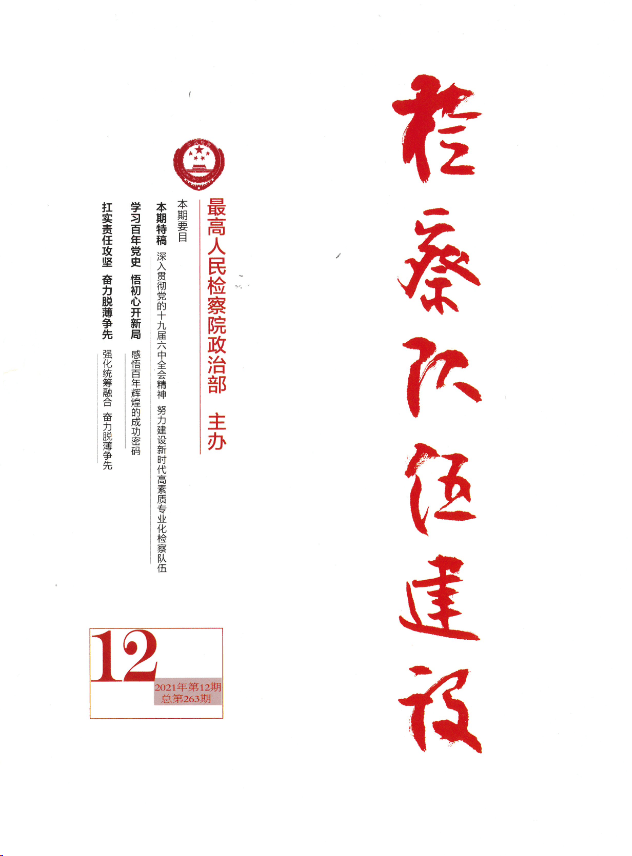 1_副本.png