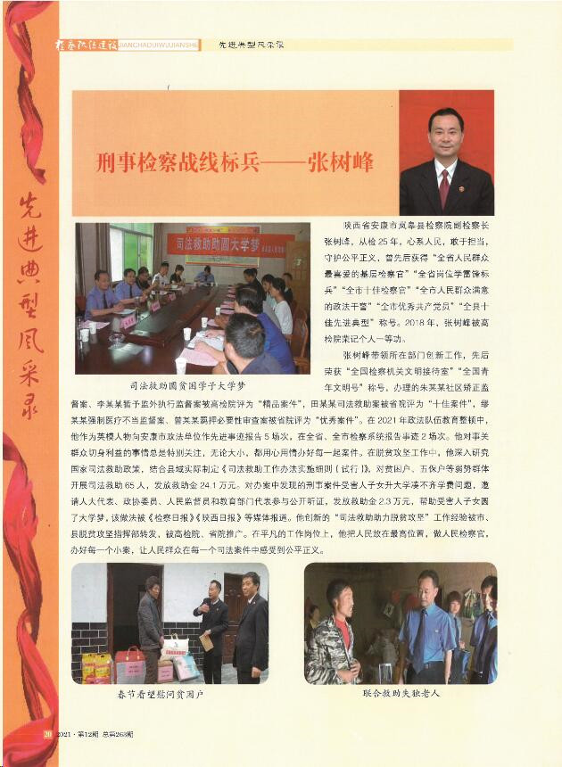 2_副本.jpg